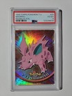 Nidorina