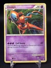 Deoxys