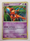 Deoxys