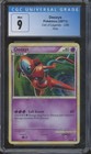 Deoxys