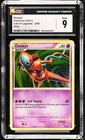 Deoxys