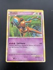 Deoxys