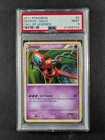 Deoxys