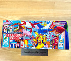 Special Box
