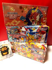 Special Box