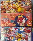Special Box