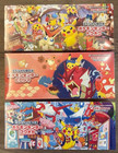 Special Box
