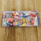 Special Box