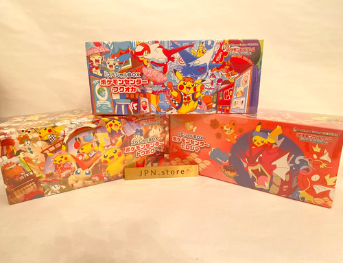 Special Box