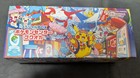 Special Box