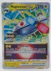 Magnezone VSTAR