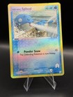 Spheal