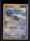 Spheal
