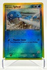 Spheal