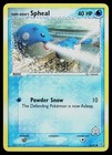 Spheal