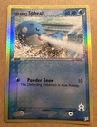 Spheal