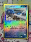 Spheal
