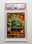 Bronzong