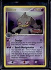 Banette