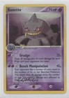 Banette