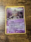 Banette