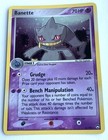 Banette
