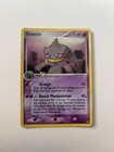 Banette