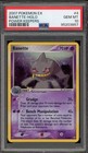 Banette