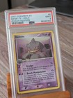 Banette