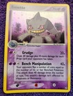 Banette
