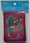 Mawile