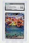 Charizard ex 