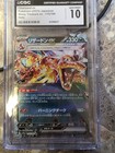 Charizard ex 