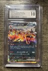 Charizard ex 