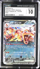 Charizard ex 