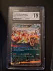 Charizard ex 