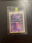 Muk