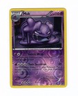 Muk