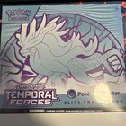 Elite Trainer Box