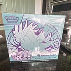Elite Trainer Box