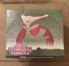 Elite Trainer Box