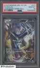 Dialga