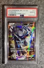 Dialga