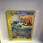 Piloswine