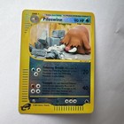 Piloswine