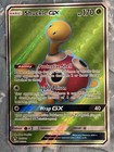 Shuckle GX