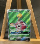 Shuckle GX