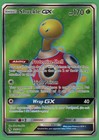 Shuckle GX