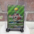 Shuckle GX