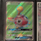 Shuckle GX
